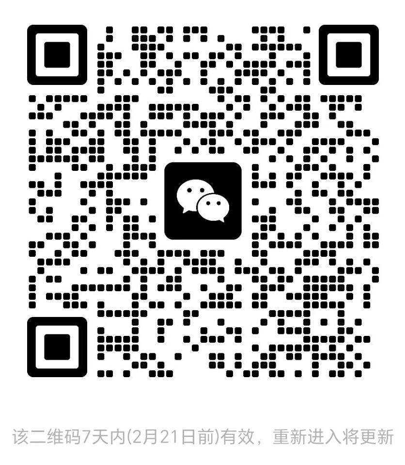 社群二维码